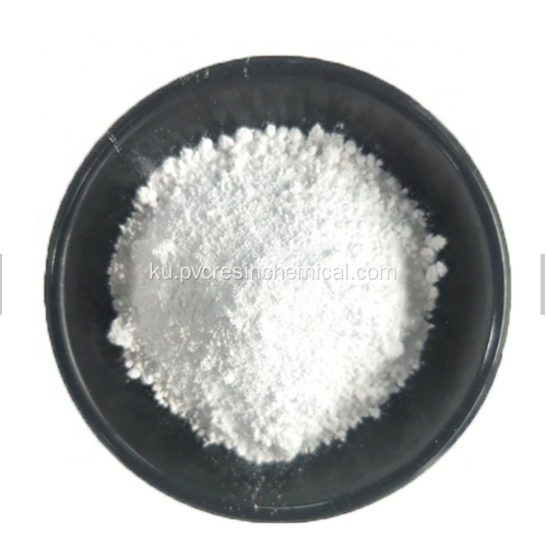 Pigment Titanium Dioxide Powder 98%